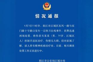 开云在线官方入口网站登录截图1